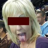 Sex Relatie Met Getrouwde Vent Gezocht Door Lekkere Geile Dame Sexdate